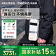 倍益康便攜式制氧機C6-A呼吸機氧氣機戶(hù)外高原家用老人孕婦專(zhuān)用吸氧機 水杯大小制氧機-【到手2塊電池版】