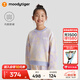 moodytiger女童衛(wèi)衣抓絨保暖秋冬款兒童上衣童裝套頭衫圓領長袖休閑運動衣上 粹色黃 140 cm