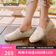 斯凱奇（Skechers）七夕禮物女鞋夏季漁夫鞋單鞋新中式蕾絲平底鞋淺口一腳蹬鞋113025