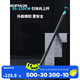 迪卡儂單杠墻體免打孔門(mén)框吊杠CROB加固款-引體向上4044805
