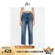 H's棉質(zhì)紗九分牛仔褲女25年夏新款高級(jí)設(shè)計(jì)感100%棉薄款微喇褲子 牛仔藍(lán) M