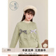 紫涵（ZIHAN）紫涵圓領針織開衫女2024冬季新款蝴蝶結純色甜美可愛毛衣外套 奶霜綠 M