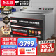志高（CHIGO）商用洗菜機(jī)全自動(dòng)洗碗機(jī)多功能渦流加熱臭氧氣泡沖浪式食堂果蔬清洗機(jī) 0.8米四合一多功能洗菜機(jī)
