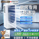 志高【6°C冰風(fēng)丨官方正品】制冷移動(dòng)空調廚房空調壓縮機單冷立式空調一體機家用免安裝空調扇1.5匹 大1.5匹 單冷丨全國365天聯(lián)保 志高2025新款頂配|3秒快速制冷|品牌高端電機