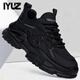 IYUZ品牌輕奢男鞋新款潮流黑色運動(dòng)鞋男士時(shí)尚休閑鞋百搭老爹鞋子男 黑色-高端男鞋 【尺碼偏大，建議拍小一碼】 42