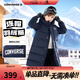 Converse匡威兒童羽絨服男女童冬季新款長(cháng)款過(guò)膝中大童裝極寒泡芙保暖外套 藏青藍 160 充絨量約259g 【建議身高158-170cm】