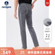 Navigare意大利小帆船棉感牛仔褲男春秋季透氣休閑彈力長(cháng)褲時(shí)尚通勤直筒褲 煙灰 33 碼
