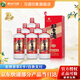 習酒【官方授權】家宴禮品 醬香型白酒 口糧酒 加購送禮自飲 53度 500mL 6瓶 圓習酒原箱原碼