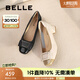 百麗（Belle）舒適優(yōu)雅單鞋女2025春新真皮蝴蝶結(jié)方跟鞋D3S1DAQ5 黑色 37 (235mm)