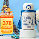 膳魔師（THERMOS）兒童保溫杯雙飲杯316L不銹鋼多功能寬繩小學(xué)生上學(xué)吸管直飲杯TCKN