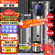 維仕美商用豆漿機大容量磨煮一體食堂早餐店用全自動(dòng)預約定時(shí)渣漿分離免過(guò)濾大型磨漿機磨豆磨漿機多功能 大產(chǎn)量50L高端智能無(wú)渣+304不銹鋼+防糊易清潔