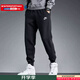 耐克（NIKE）運動(dòng)褲子男褲 25春秋季新款長(cháng)褲跑步束腳褲針織透氣休閑褲衛褲男 熱推/針織舒適寬松/曬圖退5 XL (180/84A)