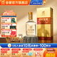 金徽酒 世紀金徽三星 濃香型白酒 口糧酒中秋送禮 42度 500mL 1瓶 單瓶裝