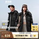 波司登（BOSIDENG）【七夕禮物】25新款羽絨服男女同款情侶短款90絨外套B250245910XS 【經(jīng)典百搭】黑色|8056 2XL 180/100A 體重約155-170斤