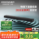 酷開(kāi)創(chuàng  )維電視音響HC-S50 杜比全景聲高保真音質(zhì)回音壁Soundbar藍牙5.4家庭影院 2.1聲道電腦重低音音箱