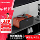雷登（OHAYO）S10家庭KTV音響套裝全套藍牙音箱卡拉ok一體機家用電視K歌唱歌無(wú)線(xiàn)麥克風(fēng)話(huà)筒點(diǎn)歌機