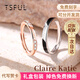Tsful925銀情侶戒指一對可調(diào)節(jié)對戒學(xué)生男女異地戀七夕情人節(jié)禮物女友 【摯愛】情侶戒指