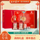 西鳳酒20 年窖池 白酒禮盒 52度鳳香型品鑒高端商務(wù)宴請禮盒 52度 500mL 2瓶 大唐雄風(fēng)