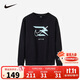 NIKE3BRAND 耐克男女童秋季毛圈撞色潮流衛(wèi)衣兒童保暖長(zhǎng)袖上衣