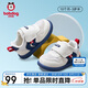 巴布豆童鞋寶寶學(xué)步鞋早秋透氣網(wǎng)面透氣軟底防滑男女童鞋子 石墨藍(lán)  21