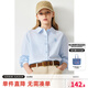 ELLE KIDS童裝  法式學(xué)院風(fēng)25年春季新女童基礎(chǔ)款刺繡條紋上衣翻領(lǐng)長袖襯衫 藍白條 165 （M）