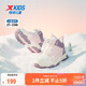 特步（XTEP）兒童童鞋女童小童精貂絨旋鈕扣棉鞋 帆白/嫩粉色/風(fēng)鈴紫 32碼