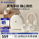 小白熊吸奶器 電動雙邊免手扶吸乳器全自動擠奶開奶集乳器 便攜2件套吸奶器+貝殼隨心包