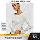 UR2025冬季新款女裝氣質(zhì)一字領(lǐng)短款修身長(cháng)袖T恤UWB450053 本白 S