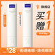 934熬夜眼霜淡化黑眼圈細紋補水保濕學(xué)生 【新品】熬夜煥醒眼霜18g