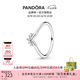 潘多拉（PANDORA）冕狀許愿骨戒指925銀女精致情侶對(duì)戒七夕情人節(jié)禮物送女友 網(wǎng)冕狀許愿骨925銀戒指 48mm—8號(hào)圈口