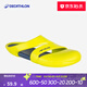迪卡儂（DECATHLON）游泳男士運(yùn)動(dòng)包腳拖鞋男時(shí)尚室外速干沙灘洞洞鞋NABD CLOG500 明亮檸檬(2024新) 42-43碼（ 腳背高推薦買大一碼）