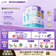 Bubs 澳洲進(jìn)口嬰幼兒 A2羊奶粉1段800g*3（0-6個月）益生菌+DHA