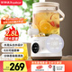 榮事達（Royalstar）水龍頭養(yǎng)生壺?zé)畨毓柰?.8L大容量分體式電熱水壺開水壺花茶壺恒溫壺多功能玻璃花茶桶RS-CH28A