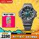 卡西歐（CASIO）手表男G-SHOCK航空系列藍牙運動(dòng)電子表送男友禮物GR-B300-8A2PR