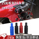 隨燦摩托車(chē)射燈擋泥板支架電動(dòng)踏板車(chē)拓展固定支架外置改裝多功能燈架 【黑色】擋泥板射燈支架【1對】 送M6/M8螺絲
