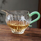 瑜品佳玻璃公道杯茶海分茶器功夫茶具配件加厚玻璃耐熱高檔透明倒茶杯 望月公道杯【碧玉青】
