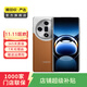 OPPO Find X7 ultra 安卓手機 二手手機 大漠銀月 16G+512G