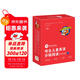 點(diǎn)讀版 培生兒童英語(yǔ)分級閱讀Level 1 20冊禮盒 附贈40張單詞卡少兒英語(yǔ)啟蒙繪本兒童英語(yǔ)分級閱讀故事書(shū)小學(xué)生培生英語(yǔ)讀物系列 支持老版小猴皮皮點(diǎn)讀筆