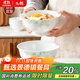 NINE CRANES景德鎮(zhèn)面碗骨瓷家用大碗盛湯釉下彩現(xiàn)代簡約高顏值6英寸面碗4個(gè)