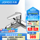 九牧（JOMOO）衛浴冷熱花灑陶瓷閥芯防燙浴缸淋浴龍頭掛墻式配件混水閥35278 35278-126/1B-1