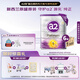 a2奶粉 澳洲紫白金版  A2嬰幼兒配方牛奶粉1段(0-6月)900g*6罐