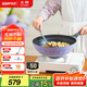 北鼎（Buydeem）32cm不粘炒菜鍋平底鍋煎炒鍋輕煙聚油羅蘭紫電磁爐燃氣灶通用