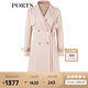 PORTS寶姿春夏新品女裝長(cháng)袖中長(cháng)風(fēng)衣LM8T004HWB012 貝殼色 S (4)