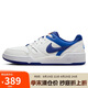 耐克NIKE板鞋男減震FULL FORCE運動(dòng)鞋FB1362-104白藍41