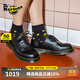 馬丁博士（Dr.Martens）1461 Smooth新男女爆光面皮薄底皮鞋單鞋 黑色 43