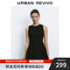 UR2025秋季新款女裝蝴蝶結裝飾收腰無(wú)袖連衣裙UYU750061 正黑 M