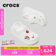 卡駱馳crocs檀健次同款經(jīng)典泡芙洞洞鞋百舒適男沙灘鞋女鞋休閑鞋|207521 白色-100(含智必星) 37 (230mm) 38