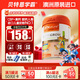 BTNature兒童成長(cháng)奶粉3-6-15歲學(xué)生藍罐胖子補高個(gè)子鈣鐵鋅免疫貝特恩800g