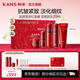 韓束（KanS）小蠻腰套裝女抗皺緊致化妝品紅蠻腰水乳護(hù)膚品禮盒送女友媽媽禮物 推薦禮盒5件套:潔+水+乳+霜+精華
