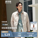 波司登反季輕薄羽絨服男短款90絨襯衫領(lǐng)商務(wù)簡(jiǎn)約防風(fēng)輕便廓形外套